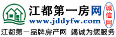 (һlogo)ַwww.jddyfw.com