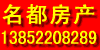 ˳Ϸ 13852208289