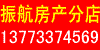 񺽷ֵ 13773374569