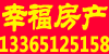 Ҹ 18705257335