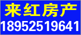  18952519641