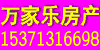  15371316698